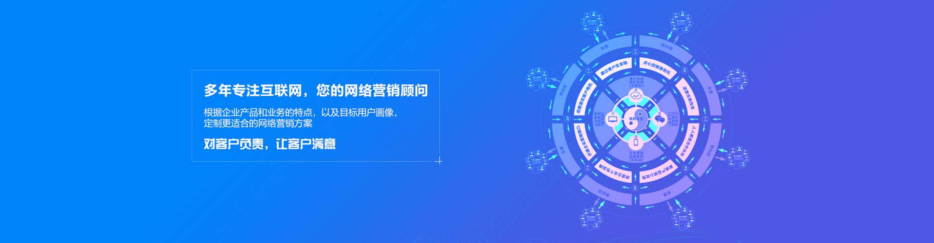 勐海快手信息流