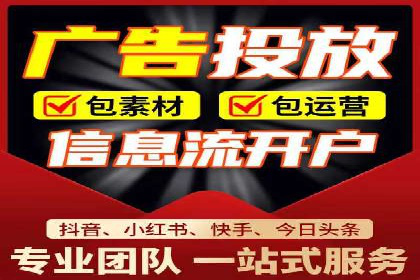 案例分享：SEM竞价培训助力中小企业营销