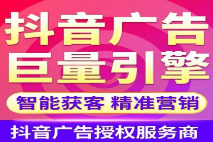 竞价开户流程优化：案例分享