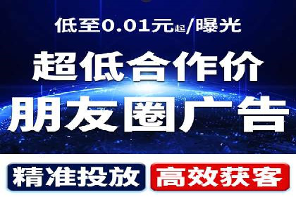 搜索引擎营销（SEM）在本地市场的应用与效果——以某地区企业案例为证